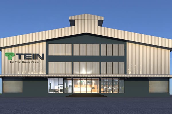 tein